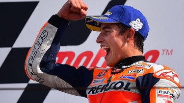 Marc Márquez gana el GP de San Marino de MotoGP y refuerza su liderato