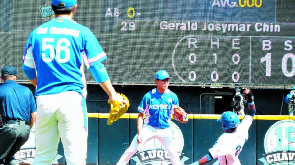 Panamá deja tendido a Corea del Sur al ganar 5-4