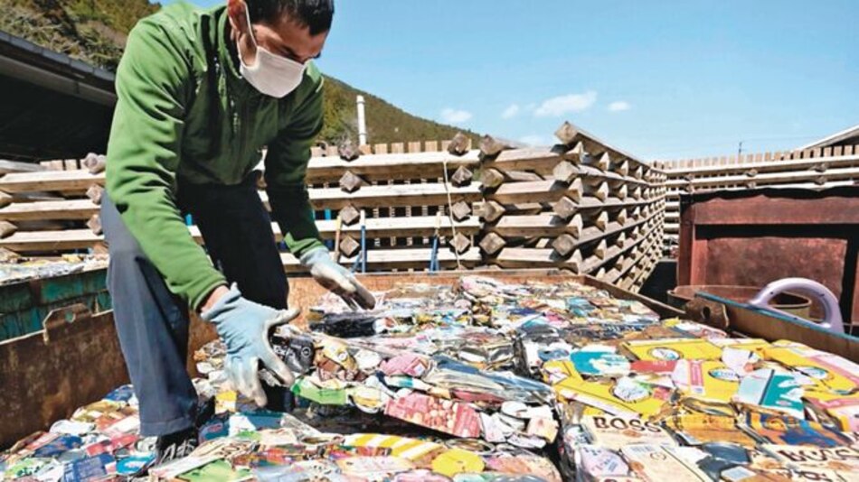 Un pueblo en Japón separa su basura en 45 categorías