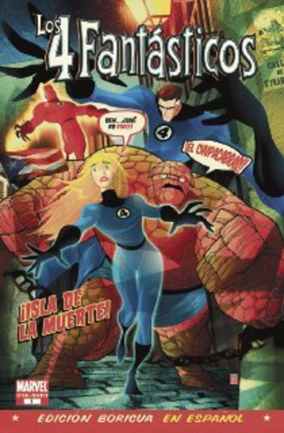 La muerte de un superhéroe