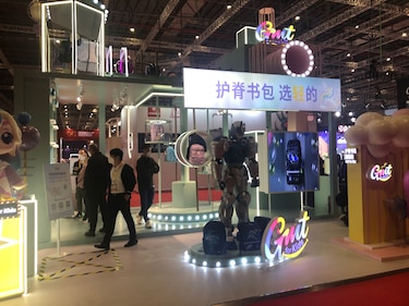 Una exposición global sobre el comercio
