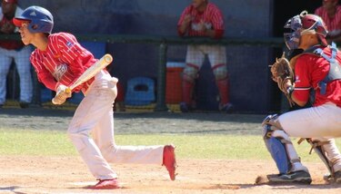 Confirmados los 12 equipos que jugarán el Mundial de Béisbol Sub-15 en Panamá