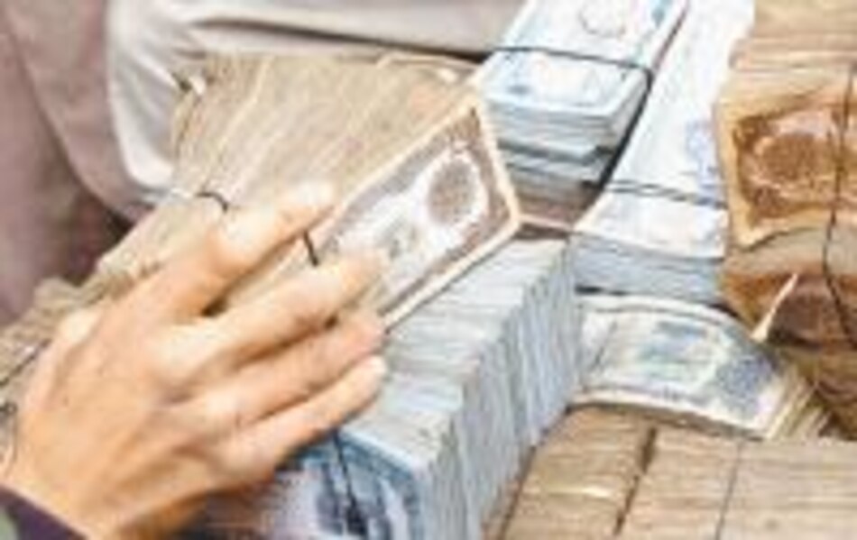 Eliminan el anonimato bancario en Viena