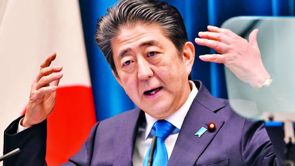 Retraso en reforma afectaría a Japón