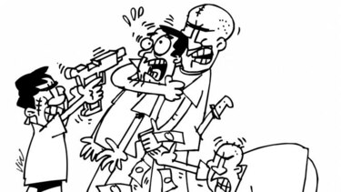 Inseguridad, leyenda urbana