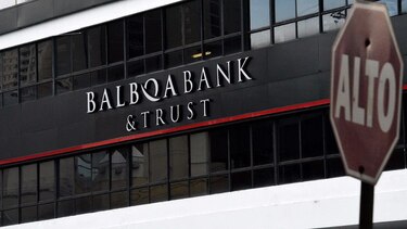 Asociación Bancaria pide a la población no difundir 'rumores mal intencionados'