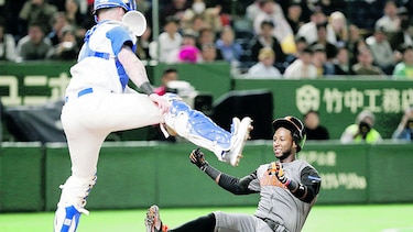 Israel cae ante los holandeses