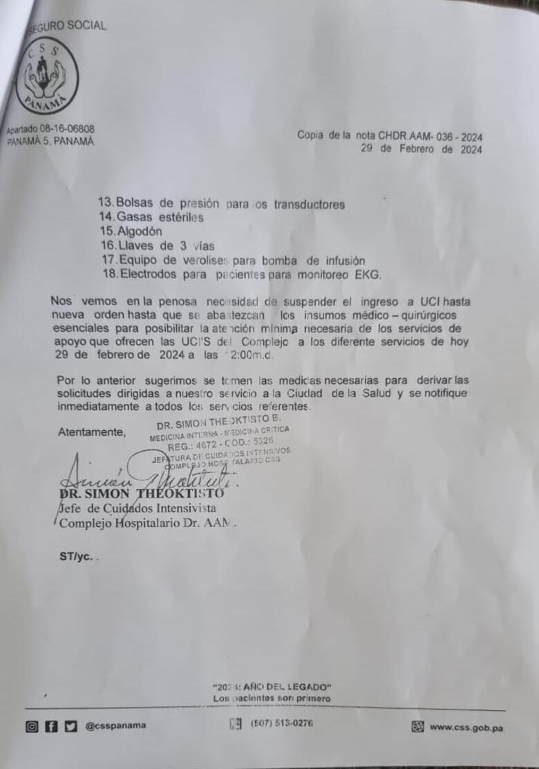 Falta de insumos quirúrgicos afecta a la UCI del Complejo; CSS se reúne para evaluar necesidades