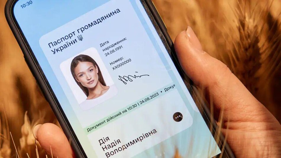 ¿Por qué Ucrania es uno de los países más digitales del mundo (y cómo lo logró a pesar de la pandemia y la guerra con Rusia)