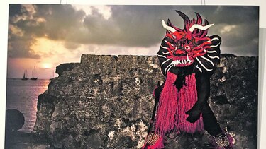 Cultura panameña en China