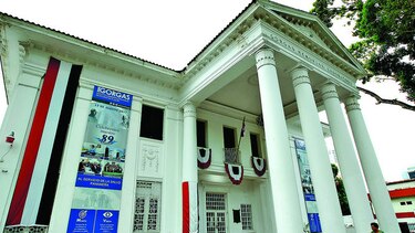 De centro de investigación, a monumento nacional y museo