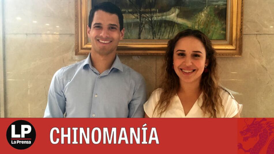 Culmina 5ta Ronda de Negociaciones del TLC con China