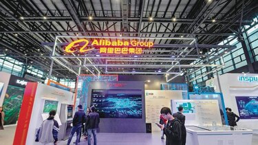 Falsificaciones, el talón de Aquiles de China