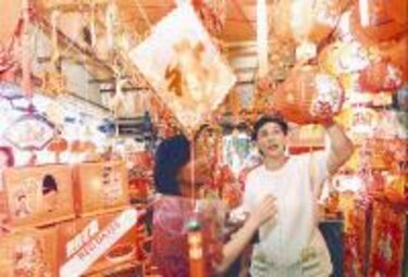 Leones y luces en el año nuevo chino