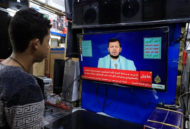 Estados Unidos confirma el nuevo ataque hutí contra un barco estadounidense frente a Yemen