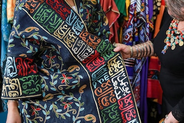 Hana Sadiq, una oda árabe a la moda