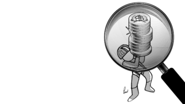 Lo que se ve y lo que no se ve