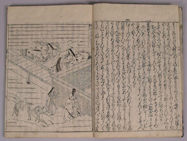 ‘El romance de Genji’, la primera novela del mundo escrita hace más de mil años (y el misterio sobre su autora)