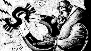 Los secretos comerciales e industriales: Iván Lau De León