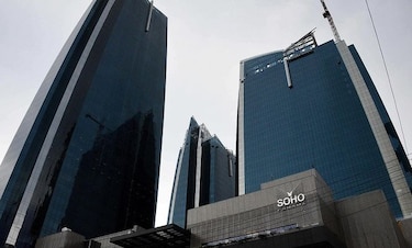 Grupo Waked, ligado a red de lavado de dinero