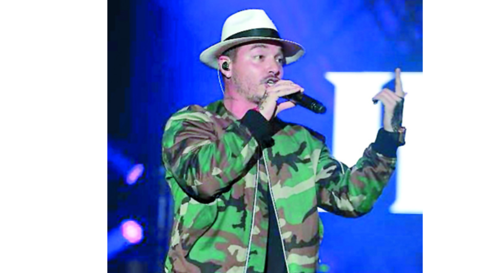 J Balvin vence en Spotify