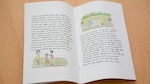 Textos para fomentar el aprendizaje en ngäbe