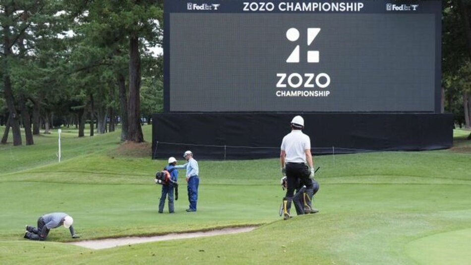 Postergan para el lunes la final del PGA de Japón