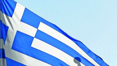 Bancos griegos, bajo la lupa