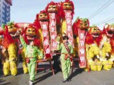 Los atractivos turísticos de China