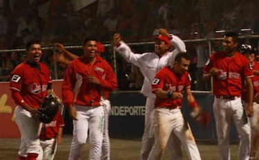 Chiriquí derrota a Los Santos y jugará la final contra Panamá Metro