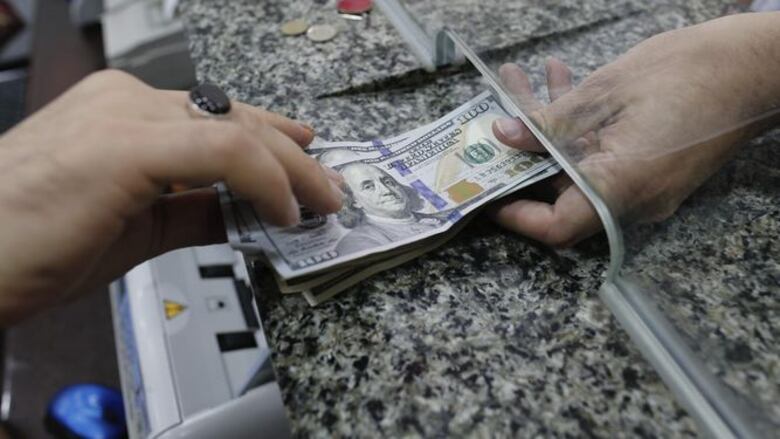 América Latina crecerá solo 0.2% en 2016 tras contracción del 0.4% en 2015