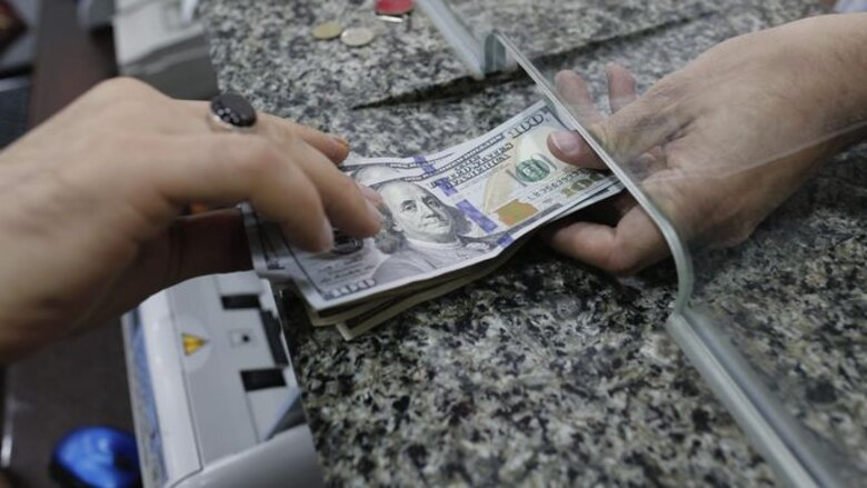 América Latina crecerá solo 0.2% en 2016 tras contracción del 0.4% en 2015