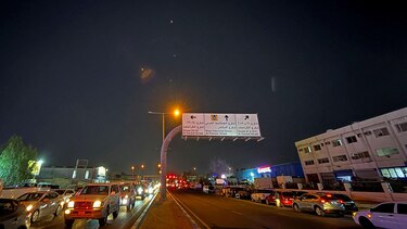 Irán lanza misiles contra la base militar de Estados Unidos en Catar sin causar grandes daños