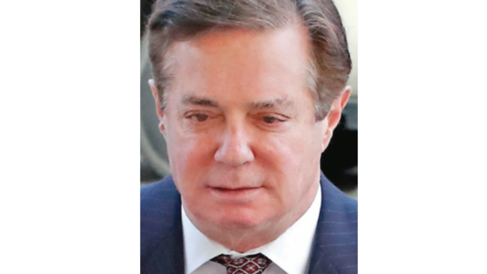 Dictan prisión para exjefe de campaña de Donald Trump