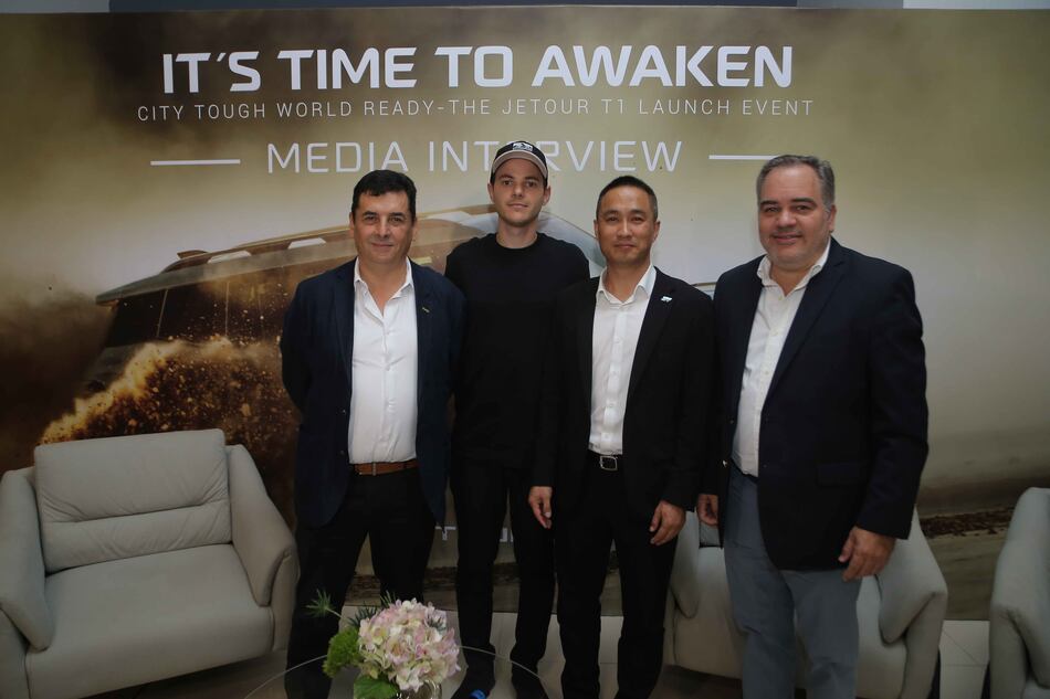 Un evento sin precedentes: Jetour, lanza en Panamá su nuevo modelo T1 para toda Latinoamérica