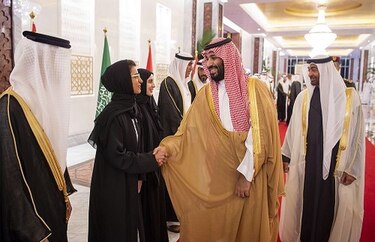 HRW pide a Argentina actuar contra príncipe saudí por crimen de Khashoggi