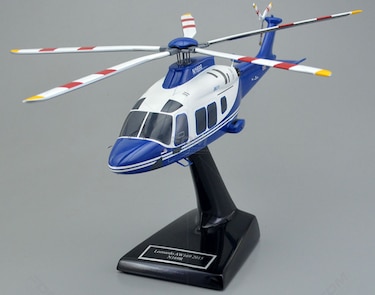 Un helicóptero VIP para el Escuadrón Presidencial
