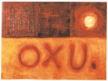 El libro de Sinclair