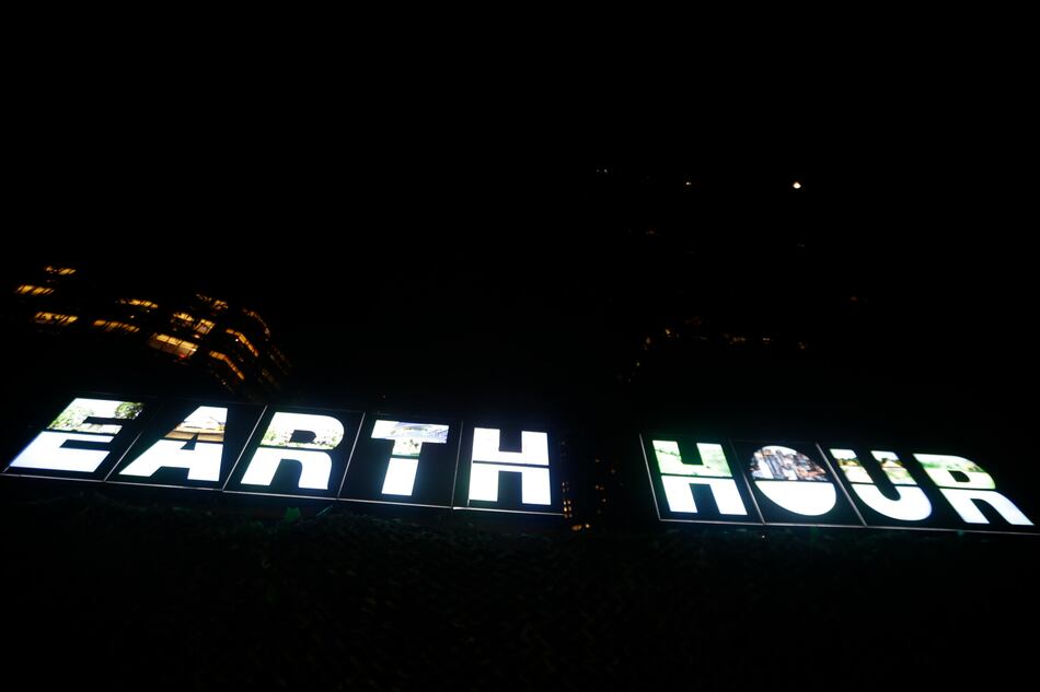 Esta noche Panamá se une a ‘La Hora del Planeta’