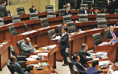 Niegan citar a director de Unidad de Bienes Revertidos y a ministro del MEF