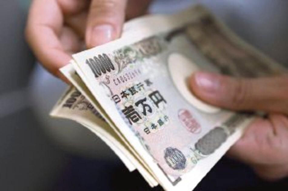Las autoridades financieras de Japón alertan sobre la ‘rápida’ depreciación del yen