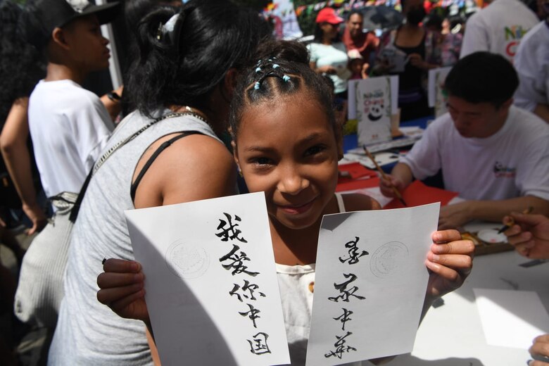 Juegos, bailes y diversión en el Parque Omar por el día del niño y la niña