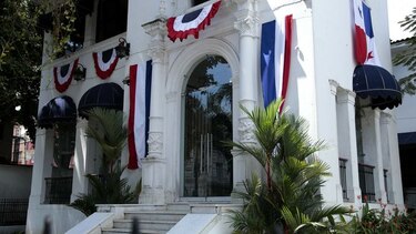 Ministerio Público insiste que las transacciones de Jaime Lasso y la Fundación Don James ya fueron investigadas