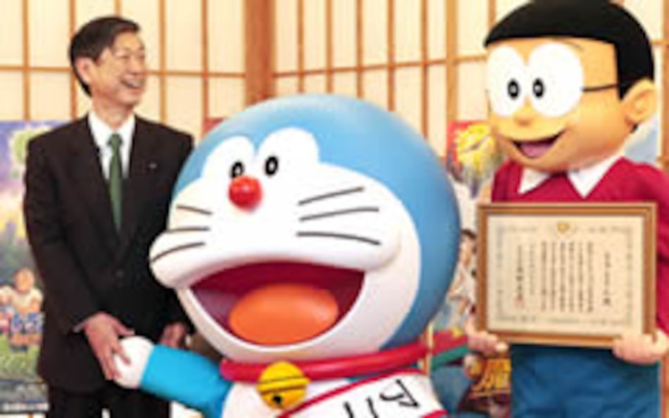 Nombran al gato cósmico embajador del anime