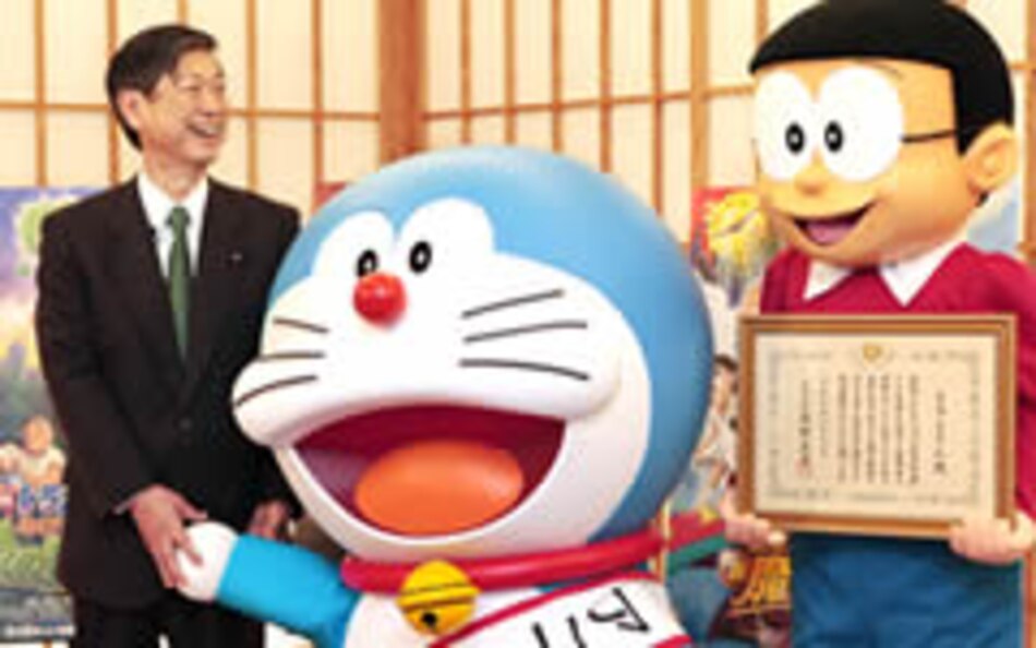 Nombran al gato cósmico embajador del anime