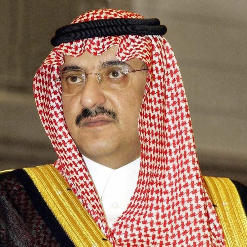 Rey saudí releva como príncipe heredero a Moqrin y nombra a Mohamed bin Nayef