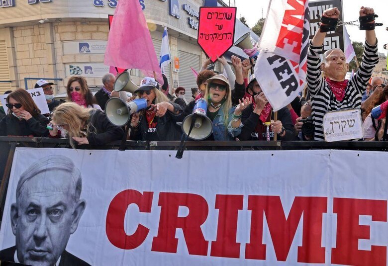 Benjamin Netanyahu le pide al presidente de Israel que lo indulte