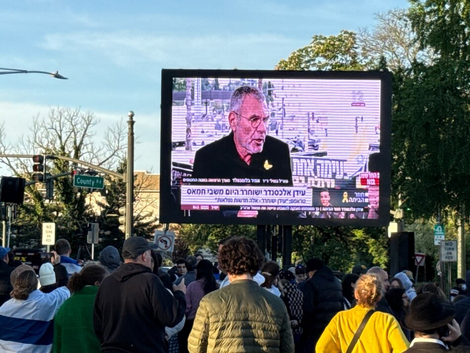 Hamás confirma la liberación del rehén israelí-estadounidense Edan Alexander