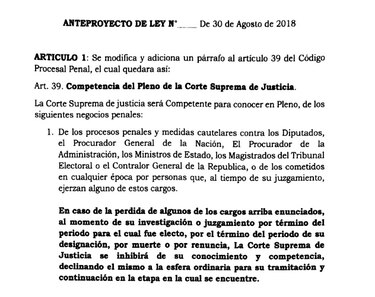 Proponen reformas sobre competencias para juzgar a presidente, diputados y magistrados