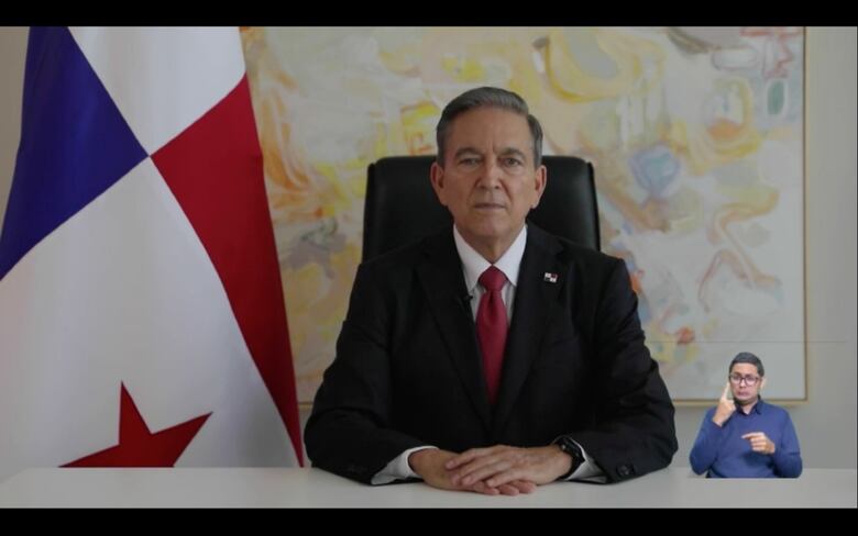 Meduca lanza plataforma virtual ESTER para el reinicio de clases el 20 de julio